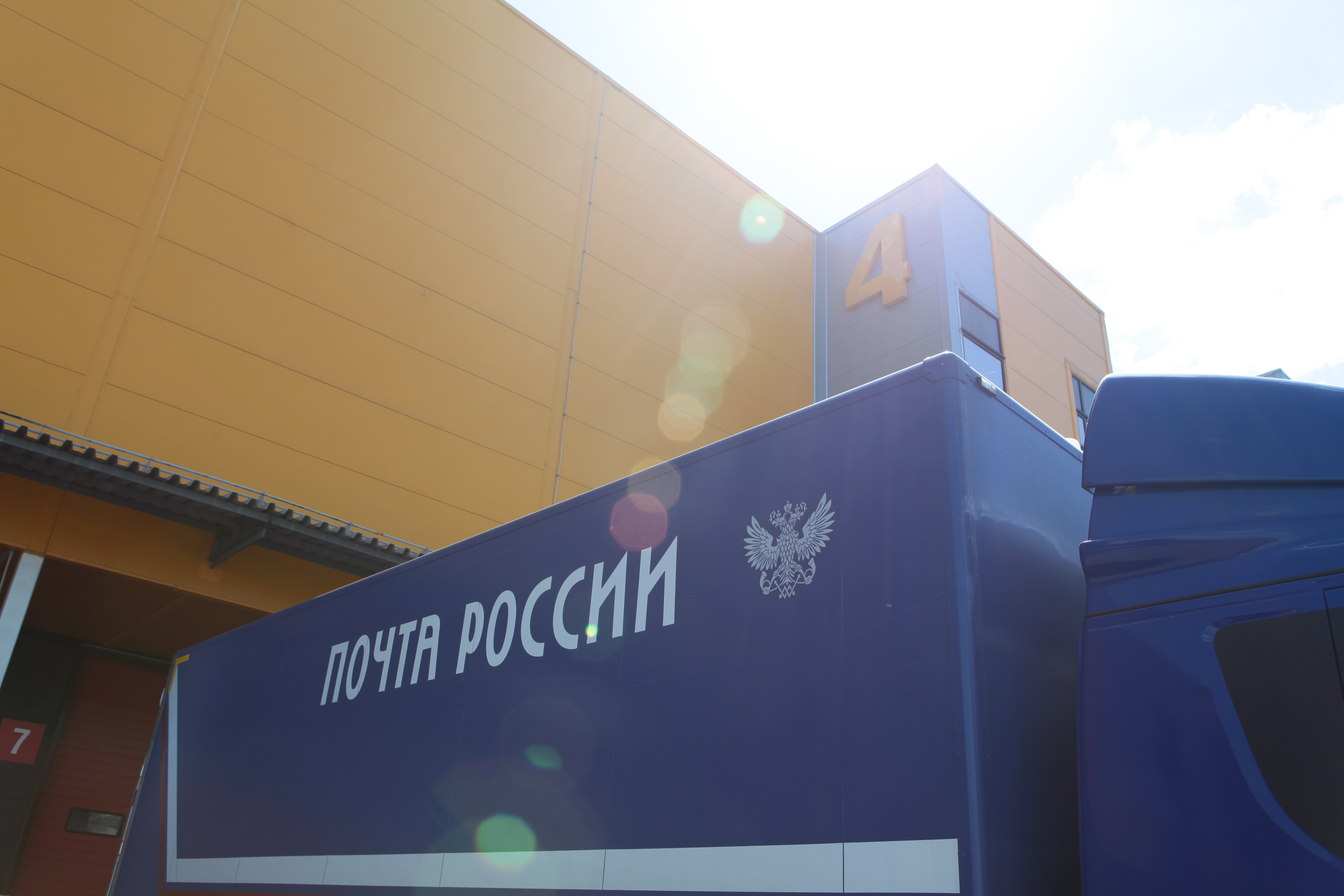 Почта России сэкономит четверть миллиарда рублей в год за счёт цифровизации логистики.