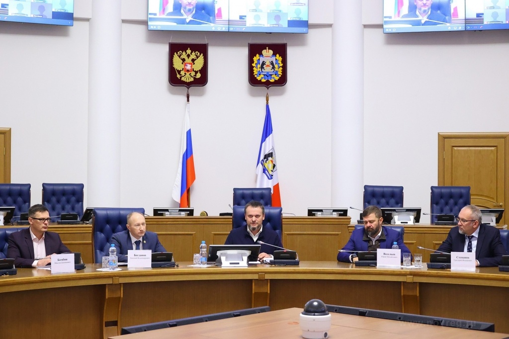 1 февраля состоялось заседание совета при губернаторе Новгородской области по улучшению инвестиционного климата. Его провел глава региона Андрей Никитин..
