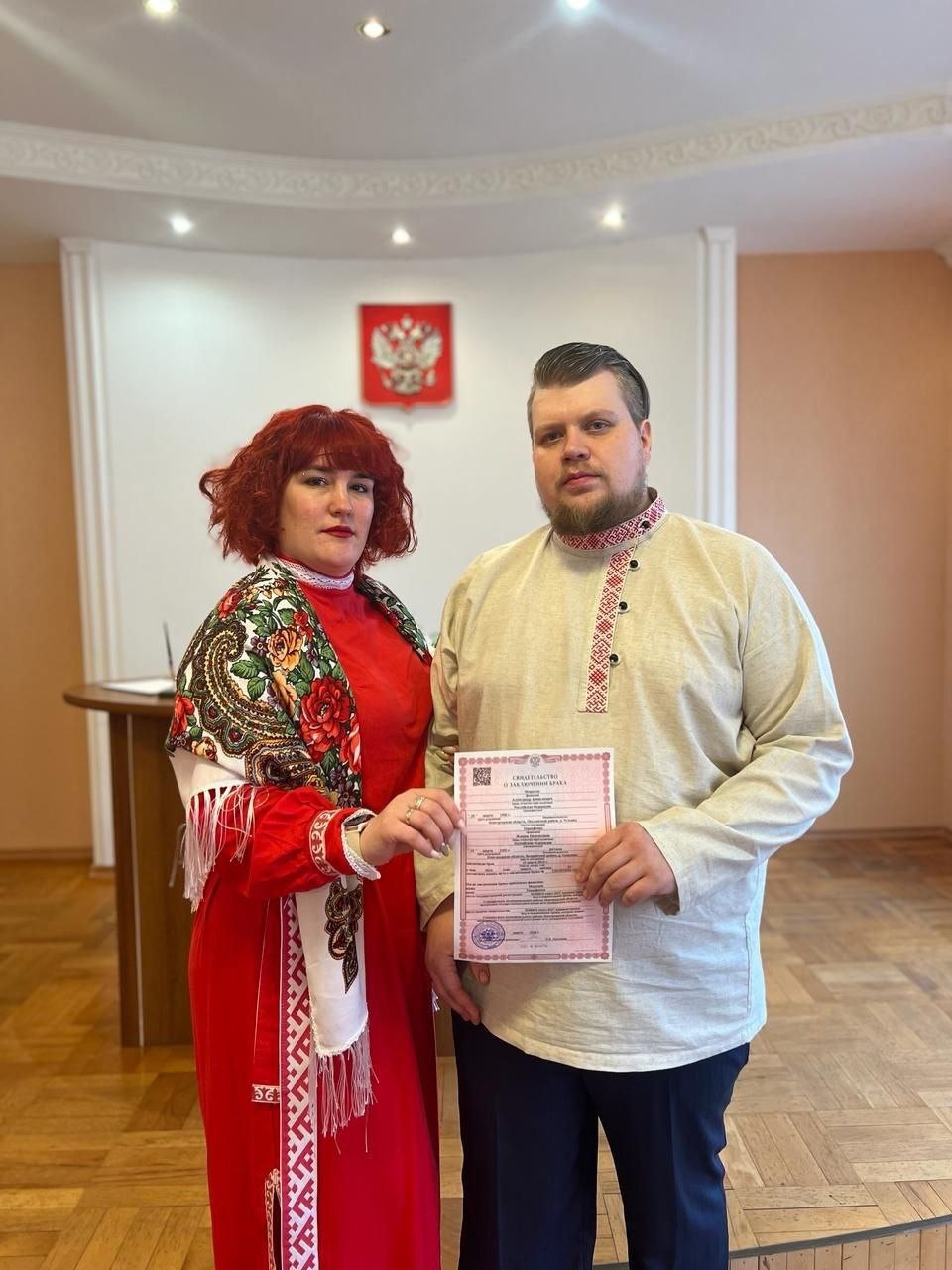 Поздравляем молодоженов, зарегистрировавших свой семейный союз в отделе ЗАГС Администрации Старорусского района:.
