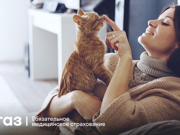 Медицинская помощь по всей России: как страховая компания защищает ваши права.