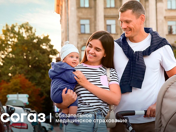 Следите за здоровьем без стресса: разбираемся в диспансерном наблюдении и помощи страховой компании по ОМС.