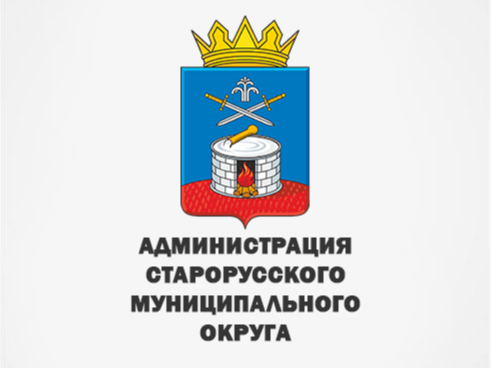 ПАМЯТКА ПО ОБРАЩЕНИЮ С БИОЛОГИЧЕСКИМИ ОТХОДАМИ.