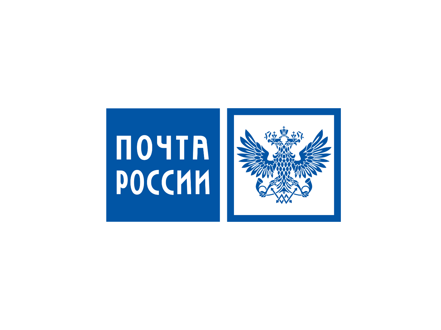 Почта России наградила лучших сотрудников  в честь профессионального праздника.
