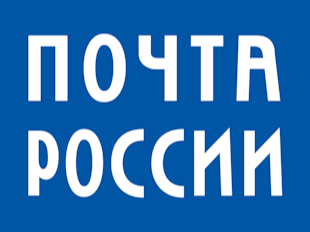 Сохраняя историческую память: Почта поддержала  акцию «Цветок Победы».