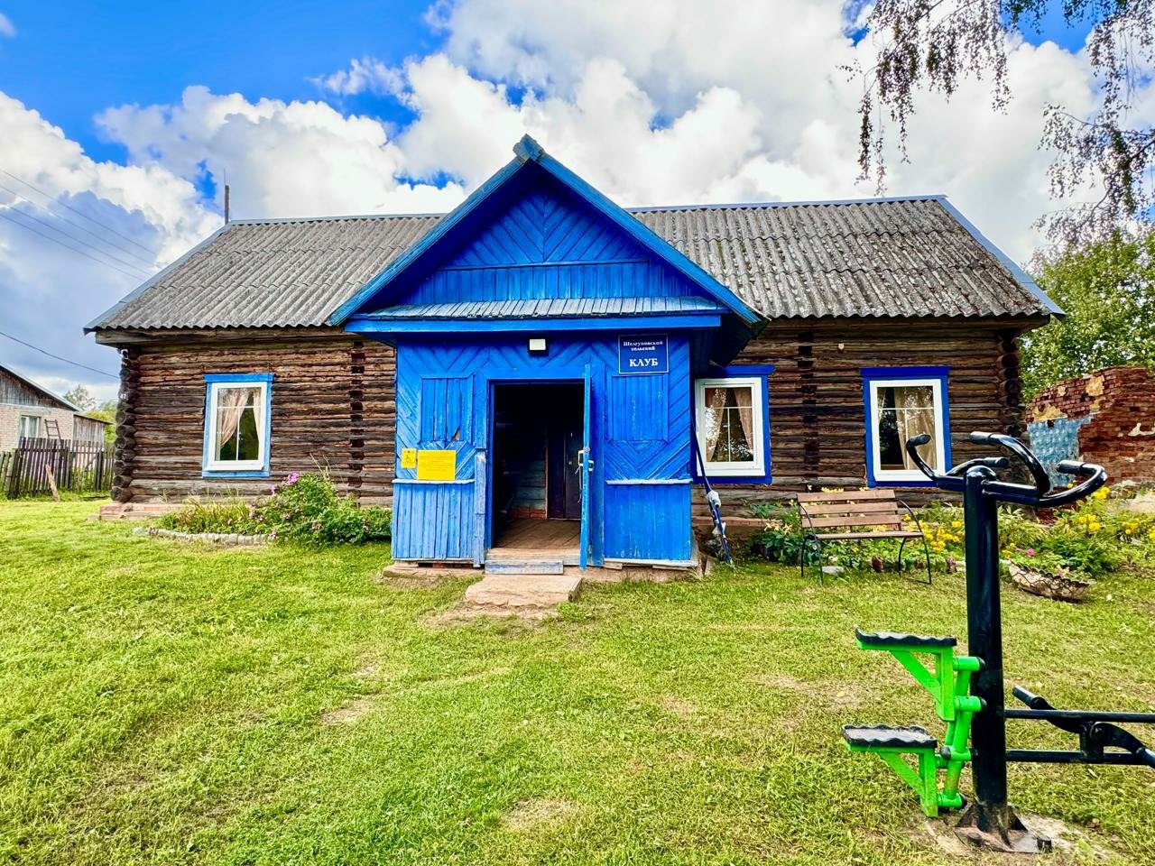 Продолжаем рубрику "Проекты инициативного бюджетирования"..