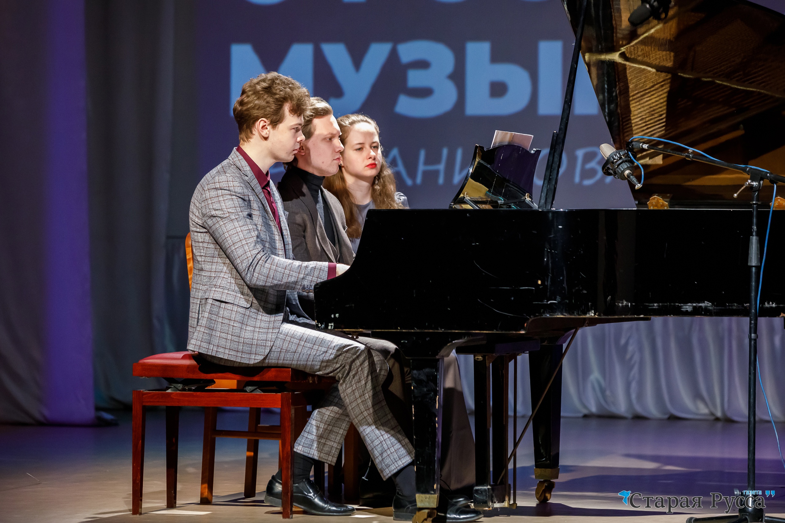 Вчера, 18 марта, на сцене ЦК "Русич" состоялась концертная программа "О России музыкой".