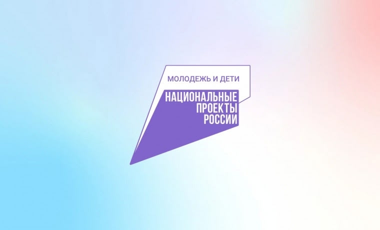 👥4 февраля министр просвещения РФ Сергей Кравцов посетил Новгородскую область. Вместе с губернатором Александром Валентиновичем Дроновым он обсудил строительство передовой школы для талантливых детей в рамках нацпроекта «Молодёжь и дети»..