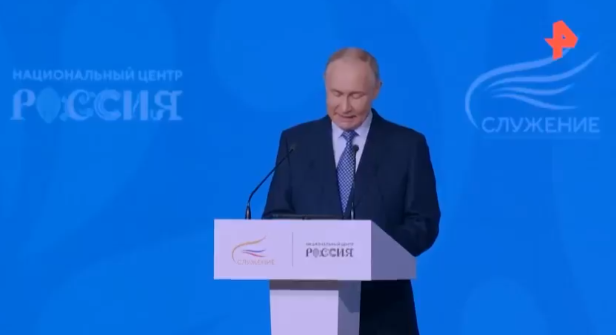 Наш Президент Владимир Владимирович Путин вчера на Всероссийской муниципальной премии «Служение» отметил важность привлечения к работе на всех уровнях власти участников и ветеранов СВО.