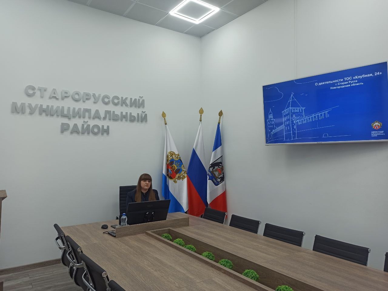 Опыт Новгородских ТОС заинтересовал лидеров ТОСовского движения – Татарстан.