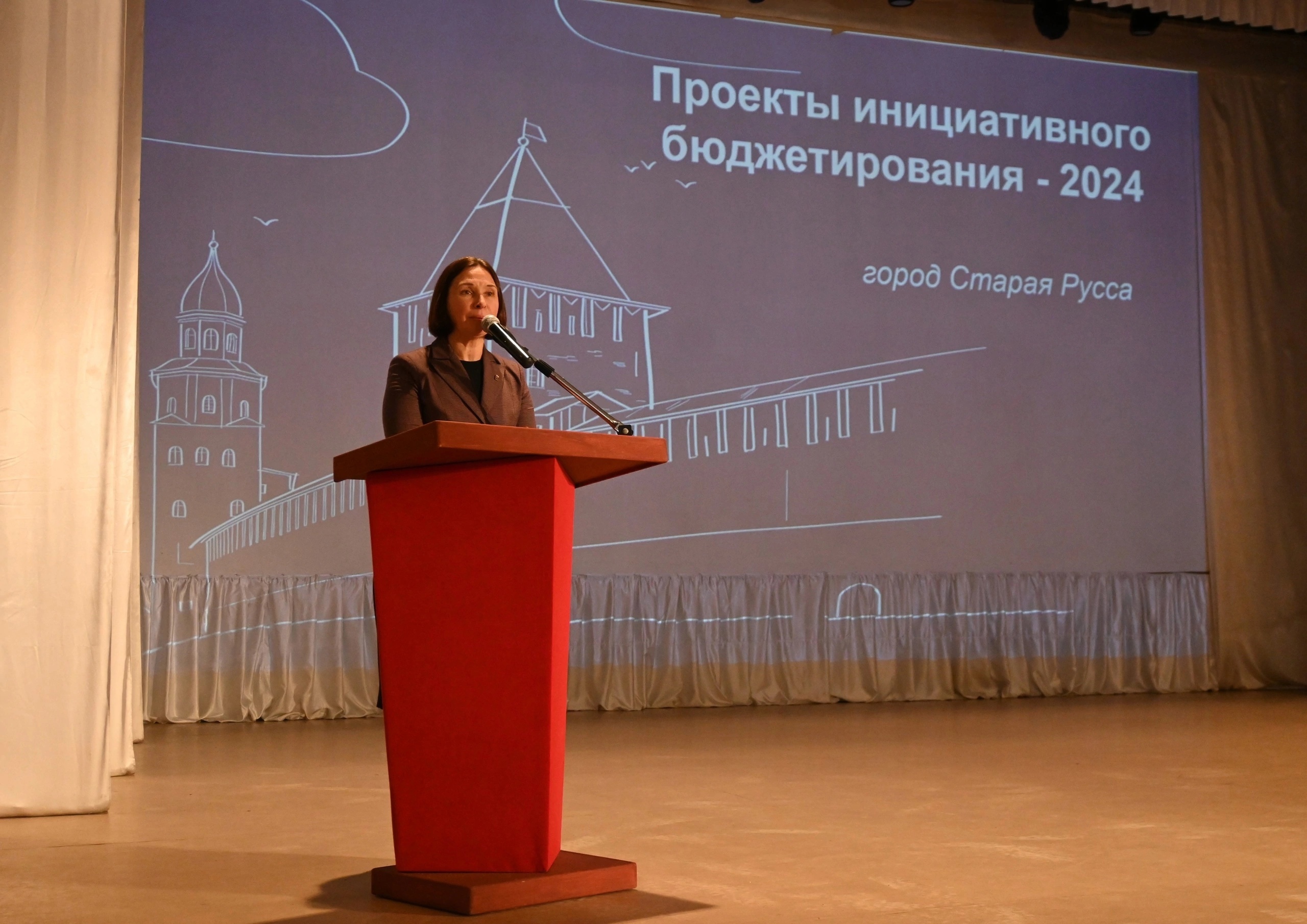 В городе Старая Русса проходят собрания граждан по выбору инициатив для реализации в нашем городе, в 2024 году, в рамках проектов инициативного бюджетирования.
