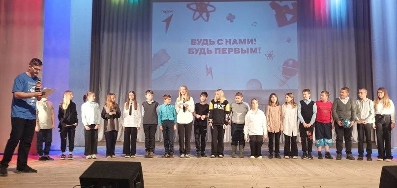 Сегодня на площадке Молодёжного культурного центра состоялось первое мероприятие в рамках Всероссийского проекта "Один день с первыми".