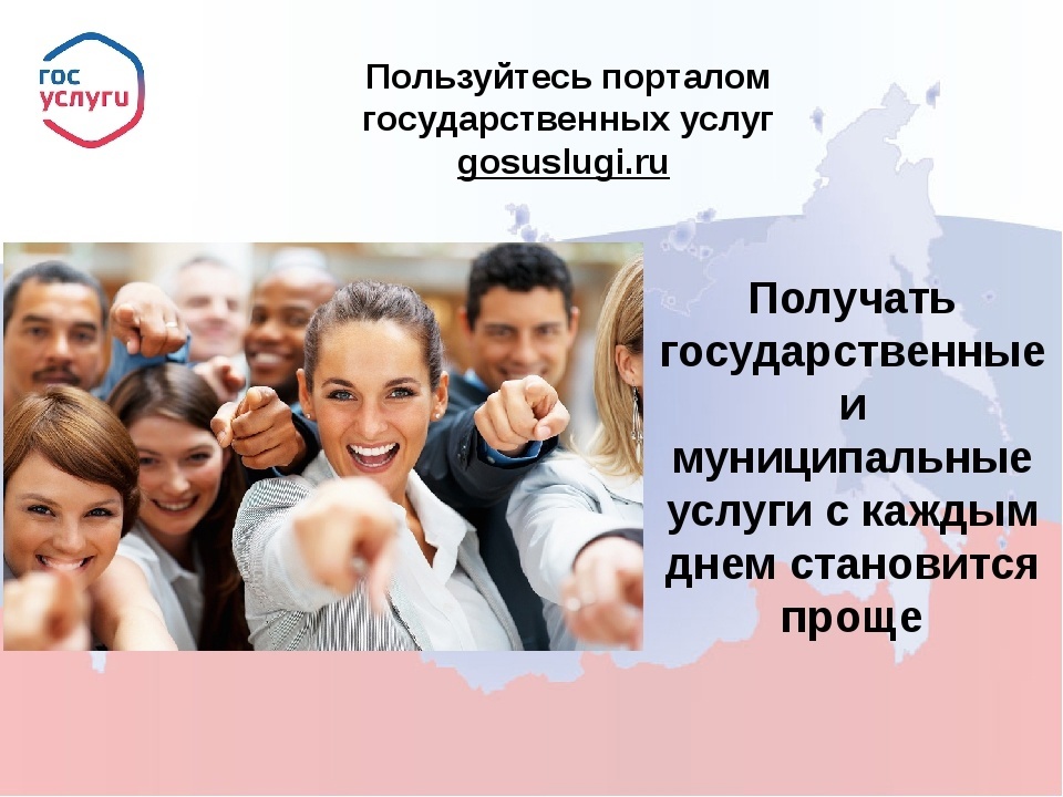 Встать на учет в качестве нуждающегося в жилом помещении очень просто….