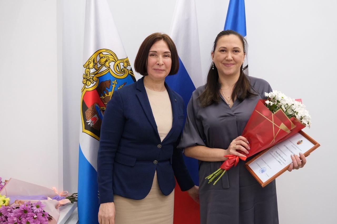 Первые успехи пилотного проекта «Рождаемость» ....