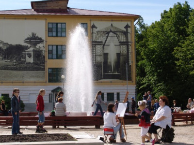 АО «Курорт Старая Русса».