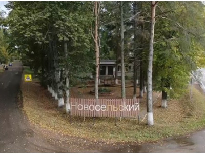 Новосельское сельское поселение.