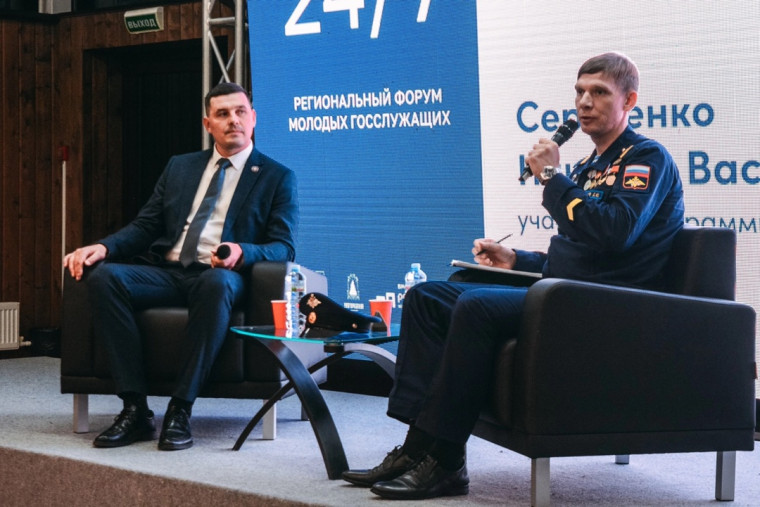 Аналог федеральной программы “Время Героев" запущен и в Новгородской области под названием «СВОи Герои 53»..