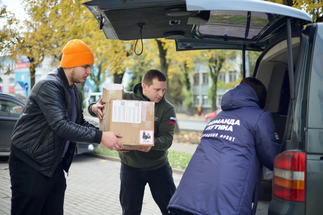В нашем регионе запущена программа для участников СВО "СВОи Герои 53"..