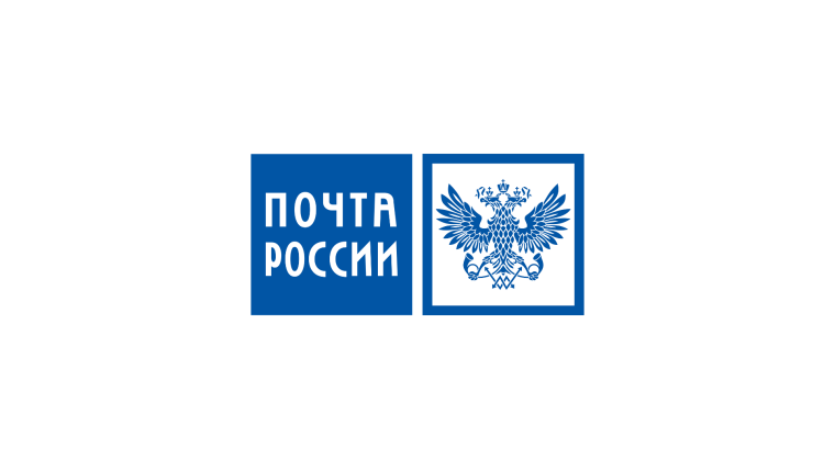 Услуги детских садов и школ можно оплатить на почте.
