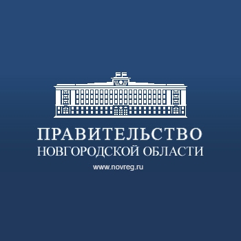 ❗ Подписан Указ Губернатора Новгородской области, устанавливающий в 2026 году запрет на привлечение иностранных граждан, осуществляющих трудовую деятельность на основании патентов, по отдельным видам экономической деятельности..