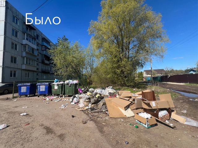 Несанкционированные свалки твердых бытовых отходов (ТКО), крупногабаритного (КГМ) строительного и растительного мусора в городе с началом весенне-летнего сезона вырастают на контейнерных площадках в разы..