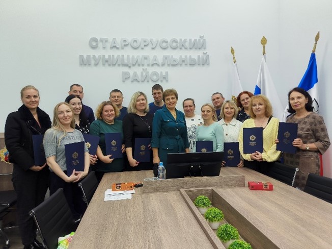 В 2026 году Старорусский муниципальный округ планирует продолжить активное участие во всех проектах инициативного бюджетирования.