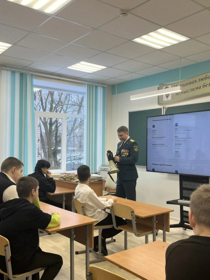 Всемирный день гражданской обороны.