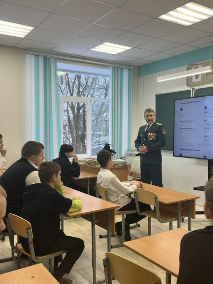 Всемирный день гражданской обороны.
